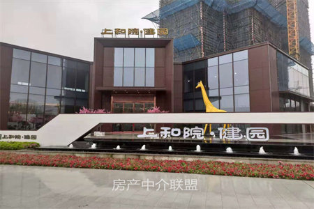 书香雅居A区3室2厅1卫53万116m2毛坯房出售